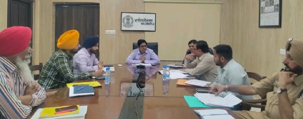 ਡੀ.ਸੀ ਮਾਲੇਰਕੋਟਲਾ ਵੱਲੋਂ ਜ਼ਿਲ੍ਹਾ ਵਾਤਾਵਰਣ ਯੋਜਨਾ ਮੀਟਿੰਗ ਦੌਰਾਨ ਮਾਰਚ ਮਹੀਨੇ ਦੀ ਪ੍ਰਗਤੀ ਦਾ ਜਾਇਜ਼ਾ ਡੀ.ਸੀ ਮਾਲੇਰਕੋਟਲਾ ਵੱਲੋਂ ਜ਼ਿਲ੍ਹਾ ਵਾਤਾਵਰਣ ਯੋਜਨਾ ਮੀਟਿੰਗ ਦੌਰਾਨ ਮਾਰਚ ਮਹੀਨੇ ਦੀ ਪ੍ਰਗਤੀ ਦਾ ਜਾਇਜ਼ਾ