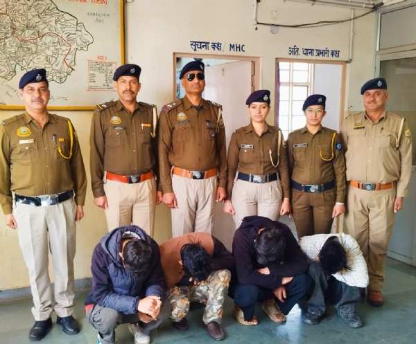 ਗ੍ਰਿਫ਼ਤਾਰ ਚਿੱਟਾ ਸਪਲਾਇਰ ਗ੍ਰਿਫ਼ਤਾਰ ਚਿੱਟਾ ਸਪਲਾਇਰ