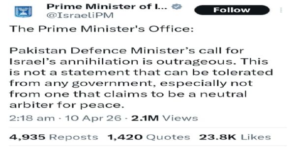ਪਾਕਿਸਤਾਨੀ ਰੱਖਿਆ ਮੰਤਰੀ ਦੇ ਬਿਆਨ 
