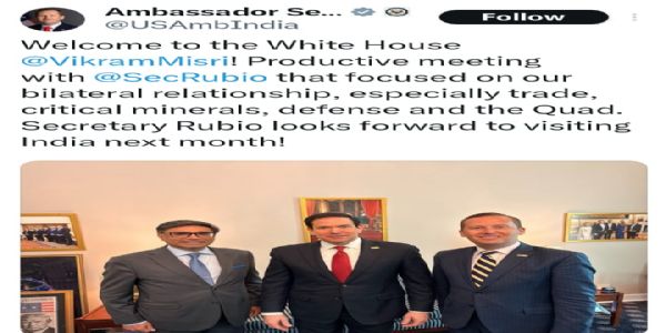ਭਾਰਤੀ ਵਿਦੇਸ਼ ਸਕੱਤਰ ਨੇ ਅਮਰੀਕੀ ਵਿਦੇਸ਼ ਮੰਤਰੀ ਨਾਲ ਕੀਤੀ ਮੁਲਾਕਾਤ; ਰੂਬੀਓ ਅਗਲੇ ਮਹੀਨੇ ਕਰਨਗੇ ਭਾਰਤ ਦਾ ਦੌਰਾ
