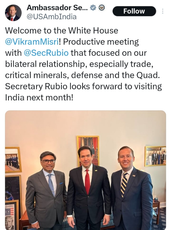 ਭਾਰਤੀ ਵਿਦੇਸ਼ ਸਕੱਤਰ ਨੇ ਅਮਰੀਕੀ ਵਿਦੇਸ਼ ਮੰਤਰੀ ਨਾਲ ਮੁਲਾਕਾਤ ਕੀਤੀ