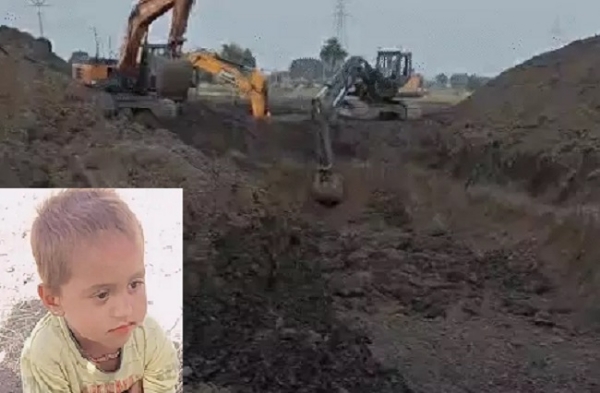 ਬੋਰਵੈੱਲ ਵਿੱਚ ਡਿੱਗੇ ਬੱਚੇ ਨੂੰ ਬਚਾਉਣ ਲਈ ਬਚਾਅ ਕਾਰਜ ਜਾਰੀ