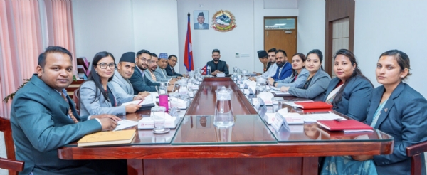 ਨੇਪਾਲ ਕੈਬਨਿਟ ਮੀਟਿੰਗ