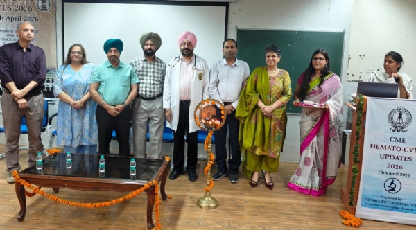 ਮੈਡੀਕਲ ਕਾਲਜ ਵਿਖੇ ਆਯੋਜਿਤ ਹੀਮੇਟੋ-ਸਾਈਟੋ ਅਪਡੇਟਸ 2026 ਸੀਐਮਈ ’ਚ ਪਹੁੰਚੇ ਪਤਵੰਤੇ।