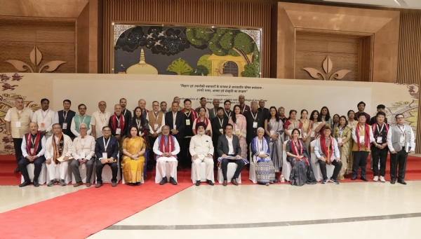 ਉਪ-ਰਾਸ਼ਟਰਪਤੀ ਸੀ.ਪੀ. ਰਾਧਾਕ੍ਰਿਸ਼ਨਨ ਅਤੇ ਹੋਰ ਮੌਜੂਦ। ਉਪ-ਰਾਸ਼ਟਰਪਤੀ ਸੀ.ਪੀ. ਰਾਧਾਕ੍ਰਿਸ਼ਨਨ ਅਤੇ ਹੋਰ ਮੌਜੂਦ।