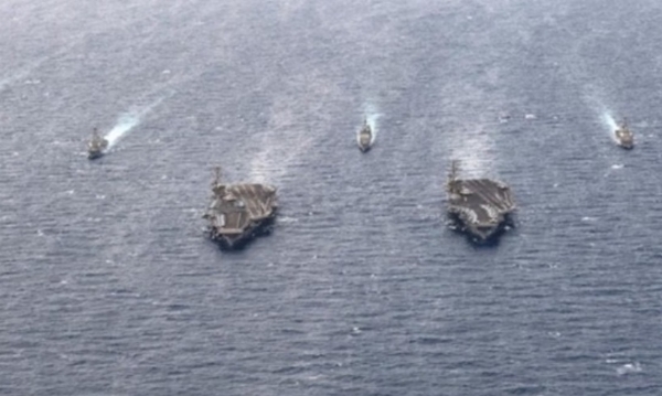 ਪ੍ਰਤੀਕਾਤਮਕ।