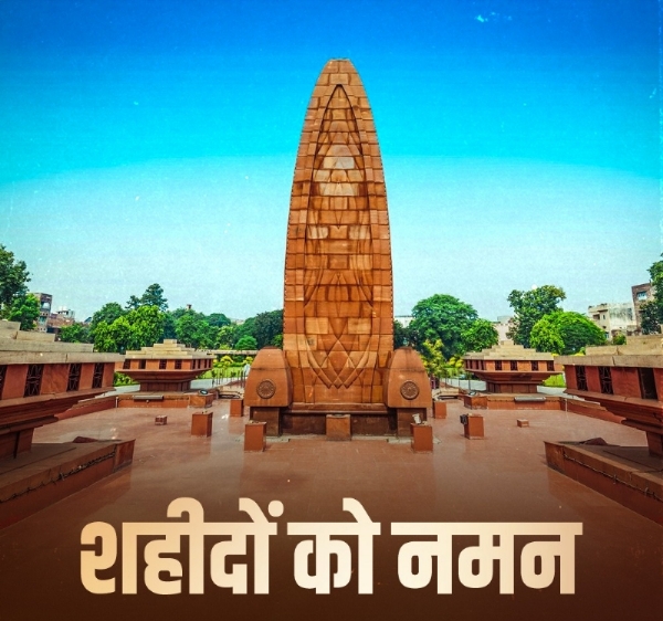 ਪ੍ਰਤੀਕਾਤਮਕ