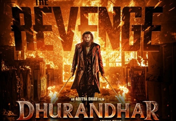 ਮੂਵੀ ਪੋਸਟਰ