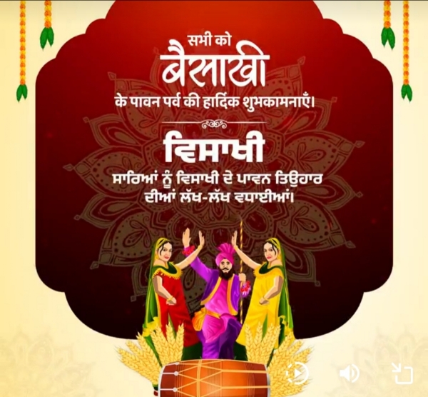 ਪ੍ਰਤੀਕਾਤਮਕ