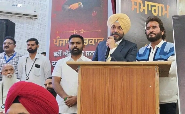 ਸਮਾਗਮ ਦੌਰਾਨ ਐਡਵੋਕੇਟ ਜਨਰਲ ਪੰਜਾਬ ਮਨਿੰਦਰਜੀਤ ਸਿੰਘ ਬੇਦੀ