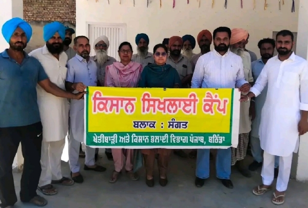 ਕਿਸਾਨ ਸਿਖਲਾਈ ਕੈਂਪ ਦੌਰਾਨ ਖੇਤੀਬਾੜੀ ਅਤੇ ਕਿਸਾਨ ਭਲਾਈ ਵਿਭਾਗ ਦੇ ਨੁਮਾਇੰਦੇ ਅਤੇ ਕਿਸਾਨ