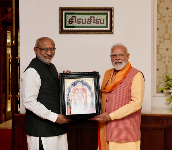 ਪ੍ਰਧਾਨ ਮੰਤਰੀ ਮੋਦੀ ਨੇ ਉਪ ਰਾਸ਼ਟਰਪਤੀ ਸੀਪੀ ਰਾਧਾਕ੍ਰਿਸ਼ਨਨ ਨਾਲ ਮੁਲਾਕਾਤ ਕੀਤੀ।