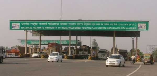 ਲੁਧਿਆਣਾ ਲਾਡੋਵਾਲ ਟੋਲ ਪਲਾਜ਼ਾ ਲੁਧਿਆਣਾ ਲਾਡੋਵਾਲ ਟੋਲ ਪਲਾਜ਼ਾ