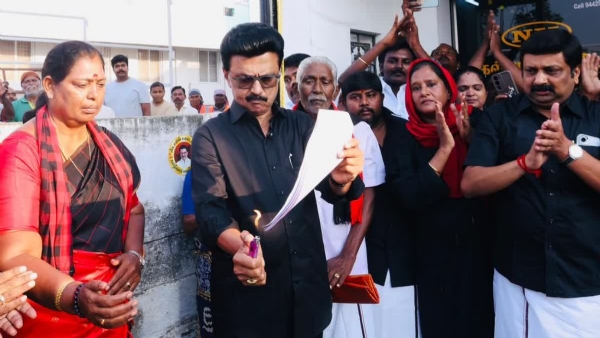 ਸਟਾਲਿਨ ਨੇ ਹੱਦਬੰਦੀ ਬਿੱਲ ਦੀਆਂ ਕਾਪੀਆਂ ਸਾੜੀਆਂ