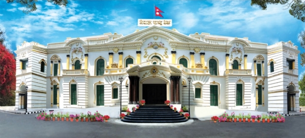 ਨੇਪਾਲ ਰਾਸ਼ਟਰ ਬੈਂਕ