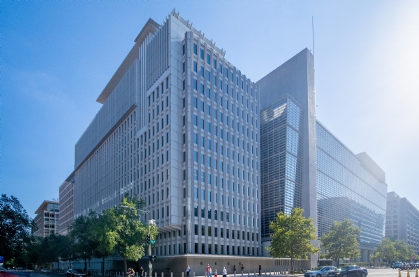 ਵਿਸ਼ਵ ਬੈਂਕ