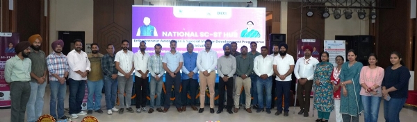 ਨੈਸ਼ਨਲ ਐਸਸੀ-ਐਸਟੀ ਹੱਬ, ਲੁਧਿਆਣਾ ਵੱਲੋਂ ਉੱਦਮੀ ਜਾਗਰੂਕਤਾ ਅਤੇ ਵਿਕ੍ਰੇਤਾ ਵਿਕਾਸ ਪ੍ਰੋਗਰਾਮ ’ਚ ਪਹੁੰਚੇ ਪਤਵੰਤੇ।