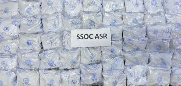 ਮੁਲਜ਼ਮਾਂ ਕੋਲੋਂ ਬਰਾਮਦ ਕੀਤੀ ਗਈ ਹੈਰੋਇਨ।