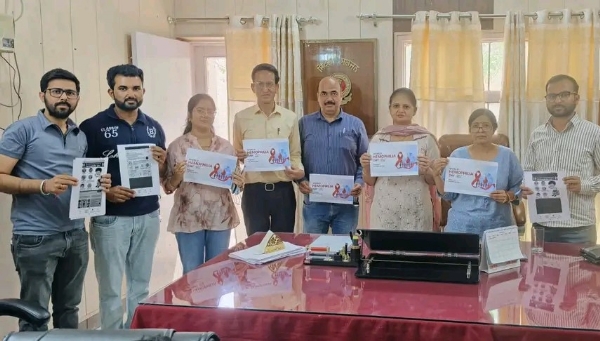 ਡਾ. ਕਵਿਤਾ ਸਿੰਘ ਸਿਵਲ ਸਰਜਨ ਵੱਲੋਂ ਦਫਤਰ ਸਿਵਲ ਸਰਜਨ ਵਿਖੇ ਜਾਗਰੂਕਤਾ ਪ੍ਰਿੰਟ ਮੈਟੀਰੀਅਲ ਰਿਲੀਜ਼ ਕੀਤਾ ਗਿਆ