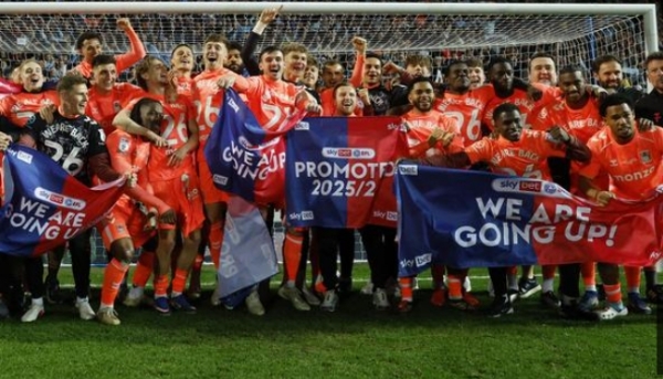 ਕੋਵੈਂਟਰੀ ਸਿਟੀ ਨੇ 25 ਸਾਲਾਂ ਬਾਅਦ ਪ੍ਰੀਮੀਅਰ ਲੀਗ ਵਿੱਚ ਵਾਪਸੀ ਕਰਕੇ ਇਤਿਹਾਸ ਰਚਿਆ