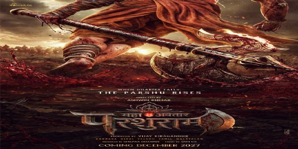 'ਮਹਾਵਤਾਰ ਪਰਸ਼ੂਰਾਮ' ਦਾ ਐਲਾਨ, ਪੋਸਟਰ ਰਿਲੀਜ਼