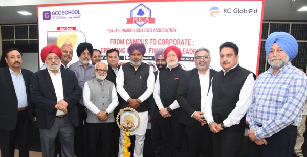 ਵਿੱਤ ਮੰਤਰੀ ਹਰਪਾਲ ਸਿੰਘ ਚੀਮਾ ਪੁੱਕਾ ਵੱਲੋਂ ਆਯੋਜਿਤ ਸਮਾਗਮ ਦੌਰਾਨ ਪਤਵੰਤਿਆਂ ਦੇ ਨਾਲ