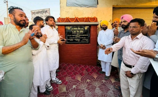 ਉਦਘਾਟਨ ਸਮਾਰੋਹ ਦੌਰਾਨ ਵਿਧਾਇਕ ਲਾਭ ਸਿੰਘ ਉੱਗੋਕੇ