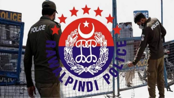 ਪ੍ਰਤੀਕਾਤਮਕ।