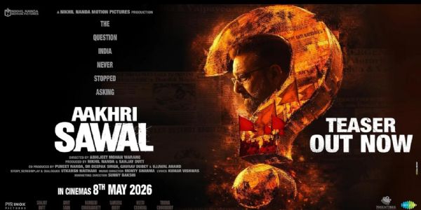 ਇਤਿਹਾਸ ’ਤੇ ਅਧਾਰਿਤ ਬਹੁ-ਉਡੀਕੀ ਫਿਲਮ 