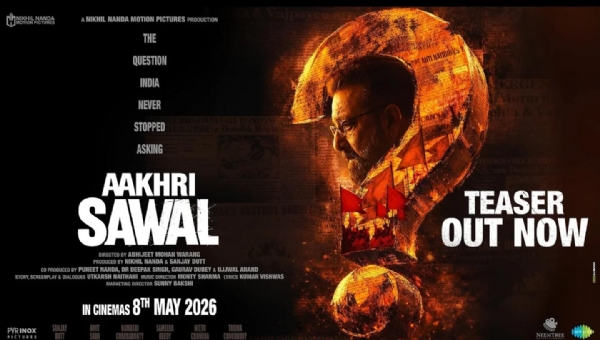 ਸੰਜੇ ਦੱਤ (ਫੋਟੋ ਸਰੋਤ: X)