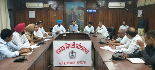 ਟਰੇਡ ਯੂਨੀਅਨ ਦੇ ਨੁਮਾਇੰਦਿਆਂ ਨਾਲ ਮੀਟਿੰਗ ਦੌਰਾਨ ਡਿਪਟੀ ਕਮਿਸ਼ਨਰ