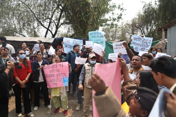 ਸਰਕਾਰ ਵਿਰੁੱਧ ਪ੍ਰਦਰਸ਼ਨ