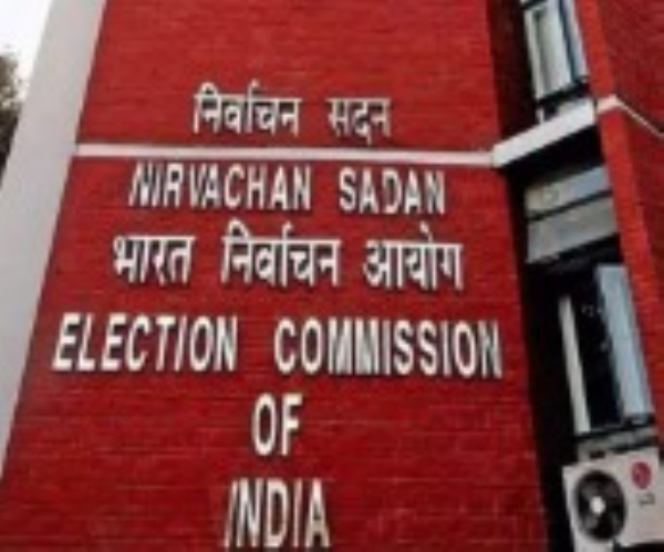 ਪ੍ਰਤੀਕਾਤਮਕ।