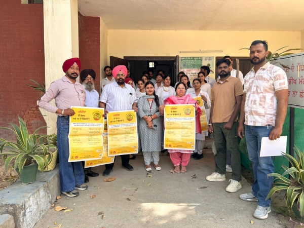 ਪੀ.ਐੱਚ.ਸੀ ਘੜੂੰਆਂ ਵਿਖੇ ਕਰਵਾਏ ਜਾਗਰੂਕਤਾ ਕਾਰਜਕ੍ਰਮ ਦਾ ਦ੍ਰਿਸ਼।