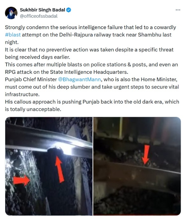 ਸੁਖਬੀਰ ਬਾਦਲ ਦੀ ਪ੍ਰਤੀਕਿਰਿਆ