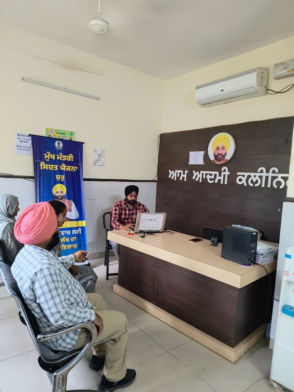 ਕੈਂਪ ਦੀ ਫੋਟੋ।