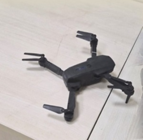 ਬਰਾਮਦ ਹੋਇਆ ਡਰੋਨ।