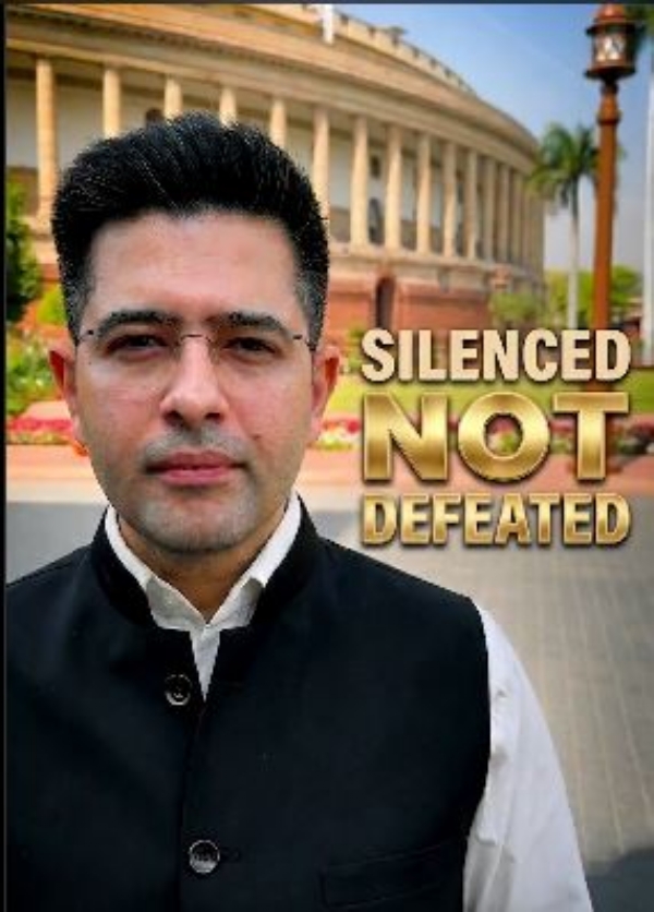 ਰਾਘਵ ਚੱਢਾ