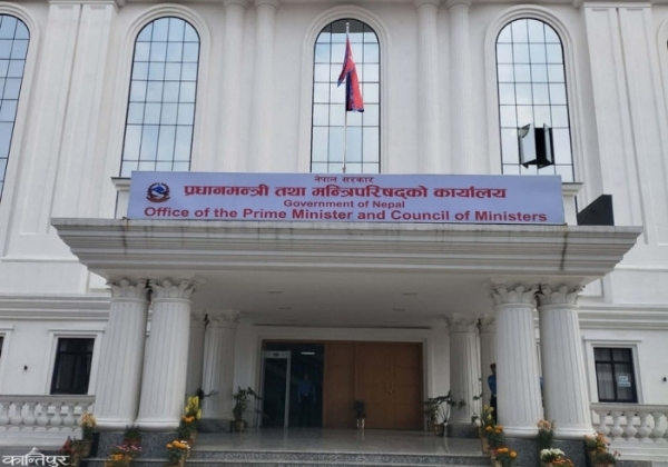 ਪ੍ਰਧਾਨ ਮੰਤਰੀ ਅਤੇ ਮੰਤਰੀ ਪ੍ਰੀਸ਼ਦ ਦਾ ਪ੍ਰੋਗਰਾਮ ਪ੍ਰਧਾਨ ਮੰਤਰੀ ਅਤੇ ਮੰਤਰੀ ਪ੍ਰੀਸ਼ਦ ਦਾ ਪ੍ਰੋਗਰਾਮ