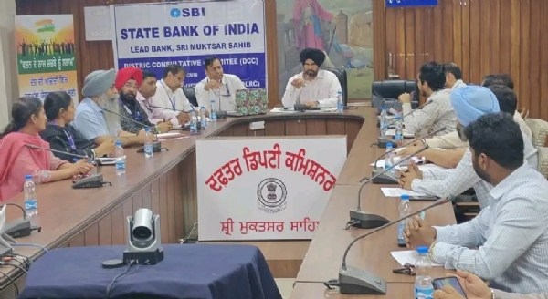 ਜ਼ਿਲ੍ਹਾ ਪੱਧਰੀ ਸਮੀਖਿਆ ਕਮੇਟੀ (ਡੀ.ਐੱਲ.ਆਰ.ਸੀ.) ਦੀ ਮੀਟਿੰਗ