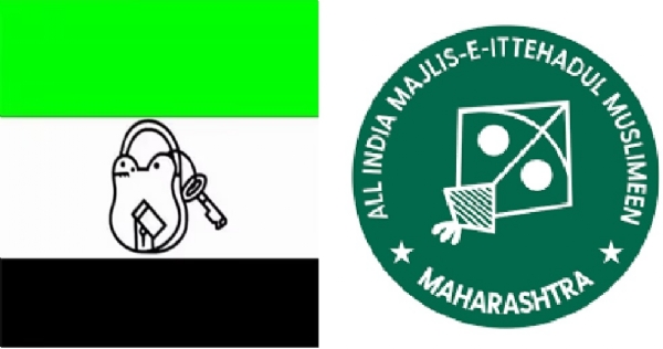 ਏਆਈਯੂਡੀਐਫ ਏਆਈਐਮਆਈਐਮ ਫਾਈਲ ਫੋਟੋ।