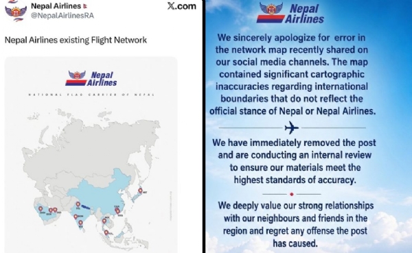 ਨੇਪਾਲ ਏਅਰਲਾਈਨਜ਼ ਦੁਆਰਾ ਪ੍ਰਕਾਸ਼ਿਤ ਨਕਸ਼ਾ ਅਤੇ ਮੁਆਫ਼ੀਨਾਮਾ
