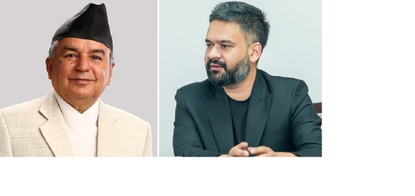 ਰਾਸ਼ਟਰਪਤੀ ਰਾਮਚੰਦਰ ਪੌਡੇਲ ਅਤੇ ਪ੍ਰਧਾਨ ਮੰਤਰੀ ਬਲੇਂਦਰ ਸ਼ਾਹ।