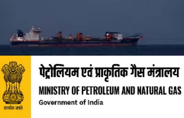 ਪੈਟਰੋਲੀਅਮ ਅਤੇ ਕੁਦਰਤੀ ਗੈਸ ਮੰਤਰਾਲੇ ਦੇ ਲੋਗੋ ਦੀ ਪ੍ਰਤੀਨਿਧੀ ਤਸਵੀਰ