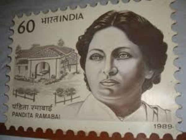 ਸਮਾਜ ਸੁਧਾਰਕ ਪੰਡਿਤਾ ਰਮਾਬਾਈ ਦੀ ਯਾਦ ਵਿੱਚ ਜਾਰੀ ਡਾਕ ਟਿਕਟ