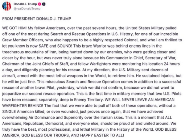 ਅਮਰੀਕੀ ਬਚਾਅ ਕਾਰਜ ਸੰਬੰਧੀ ਰਾਸ਼ਟਰਪਤੀ ਟਰੰਪ ਦੀ ਸੋਸ਼ਲ ਮੀਡੀਆ ਪੋਸਟ