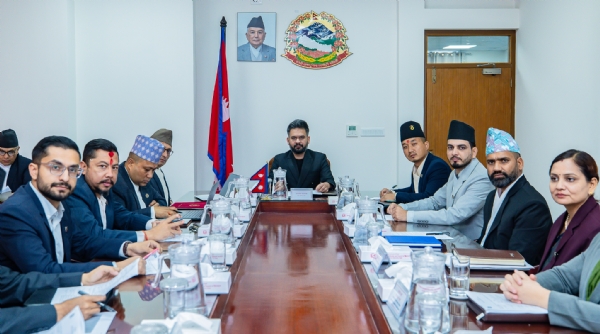 ਨੇਪਾਲ ਕੈਬਨਿਟ ਮੀਟਿੰਗ