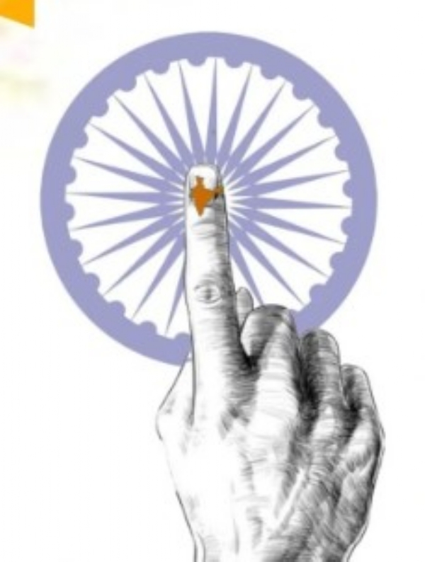 ਪ੍ਰਤੀਕਾਤਮਕ। ਪ੍ਰਤੀਕਾਤਮਕ।