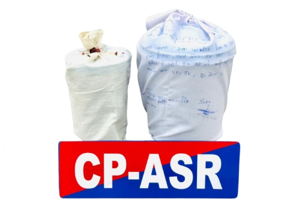 ਮੁਲਜ਼ਮਾਂ ਕੋਲੋਂ ਬਰਾਮਦ ਹੈਰੋਇਨ