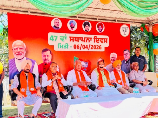 ਭਾਰਤੀ ਜਨਤਾ ਪਾਰਟੀ ਦੇ ਸਥਾਪਨਾ ਦਿਵਸ ਮੌਕੇ ਸੀਨੀਅਰ ਭਾਜਪਾ ਨੇਤਾ।